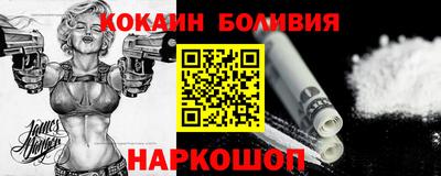 apvp Ефремов