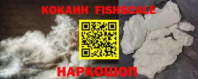 apvp Ефремов
