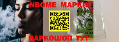 apvp Ефремов