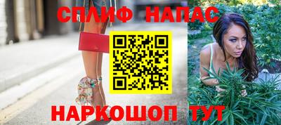 apvp Ефремов