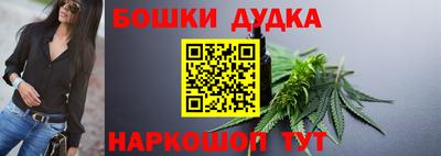 apvp Ефремов