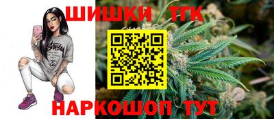 прущая мука Ивантеевка
