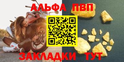 мет Ижевск