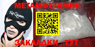 apvp Ефремов