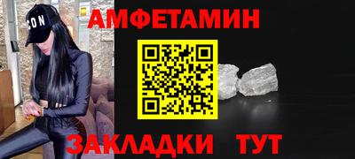 прущая мука Ивантеевка
