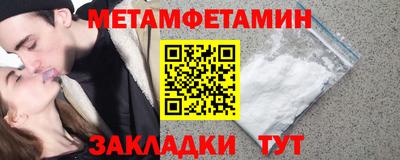 apvp Ефремов