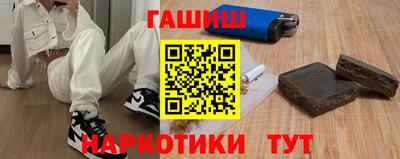 apvp Ефремов
