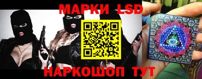 apvp Ефремов